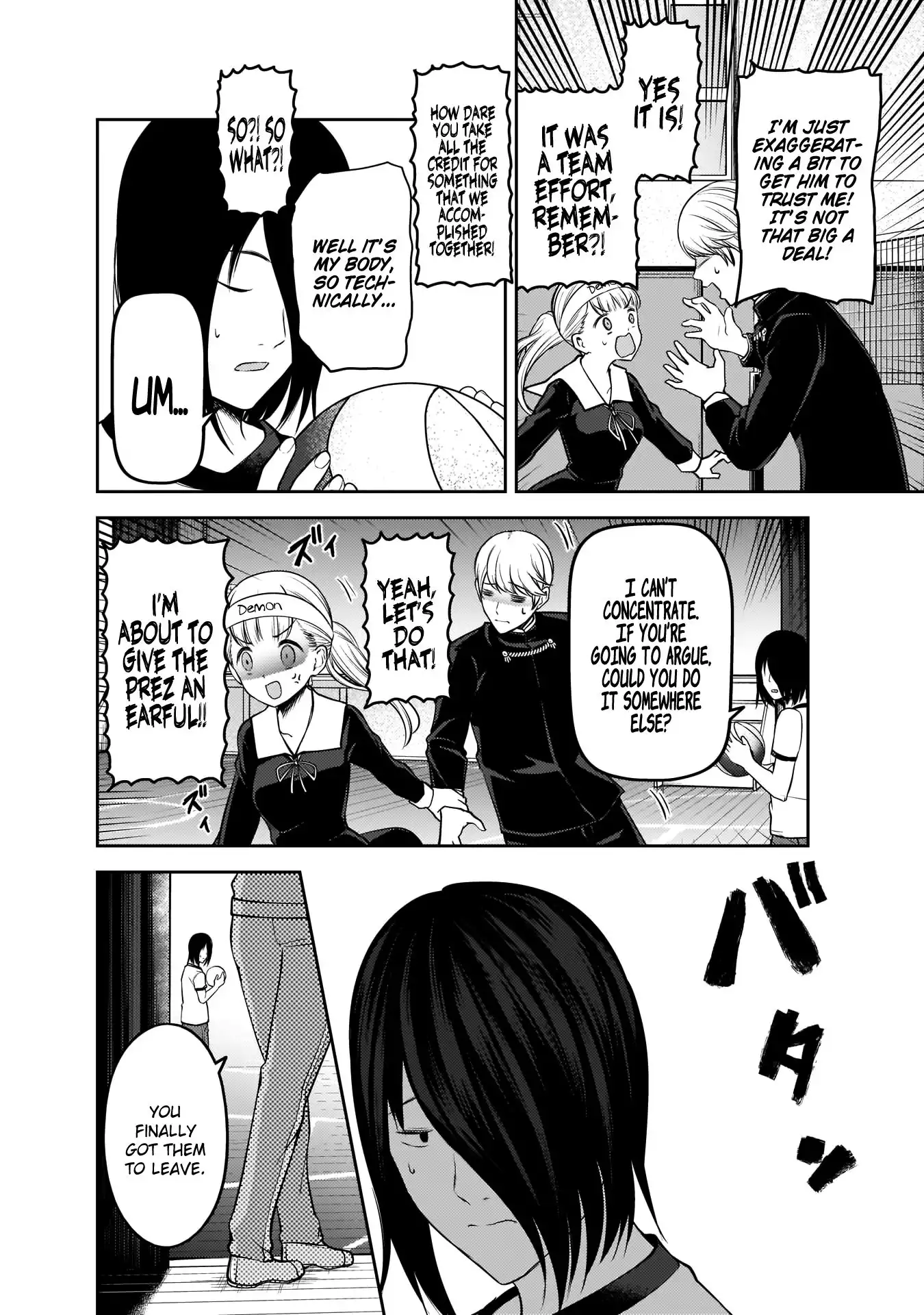 Kaguya-sama wa Kokurasetai - Tensai-tachi no Renai Zunousen Chapter 176 15